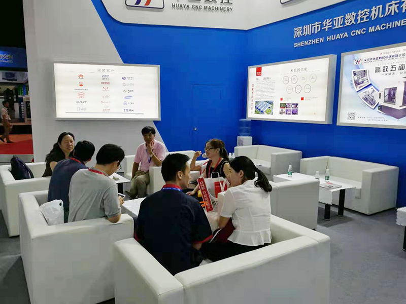 2019廣東工博會(huì)華亞數(shù)控現(xiàn)場照片 (9).jpg